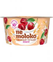 Йогурт овсяный ВИШНЯ 130 гр (NeMoloko) - магазин здорового питания «Добрый лес»