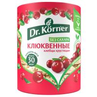Хлебцы КЛЮКВЕННЫЕ 100гр (Dr.Korner) - магазин здорового питания «Добрый лес»