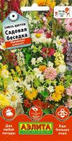Смесь цветов САДОВАЯ БЕСЕДКА (Аэлита) - магазин здорового питания «Добрый лес»
