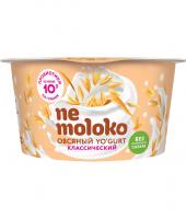 Йогурт овсяный КЛАССИЧЕСКИЙ 130 гр (NeMoloko) - магазин здорового питания «Добрый лес»