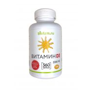 Витамин D3 2000 МЕ (Biofam) - магазин здорового питания «Добрый лес»