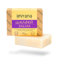 Мыло натуральное ШАЛФЕЙ 100гр (Levrana) - магазин здорового питания «Добрый лес»