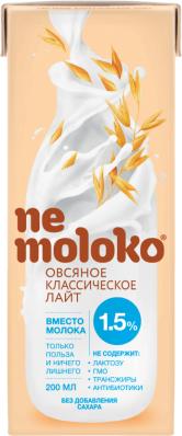 Напиток ОВСЯНЫЙ ЛАЙТ 0,2л 1,5% (NeMoloko) - магазин здорового питания «Добрый лес»