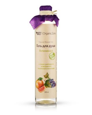 Гель для душа ВИТАМИННЫЙ с соком грейпфрута 350мл (OrganicZone) - магазин здорового питания «Добрый лес»