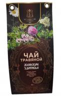 Чай травяной ЖЕНСКОЕ ЗДОРОВЬЕ 50гр (Косьминский гостинец) - магазин здорового питания «Добрый лес»