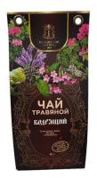 Чай травяной БОДРЯЩИЙ 50гр (Косьминский гостинец) - магазин здорового питания «Добрый лес»
