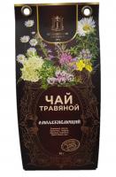 Чай травяной ОМОЛАЖИВАЮЩИЙ 50гр (Косьминский гостинец) - магазин здорового питания «Добрый лес»