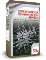 Ортосифона почечного чая, листья 50гр (Хорст) - магазин здорового питания «Добрый лес»